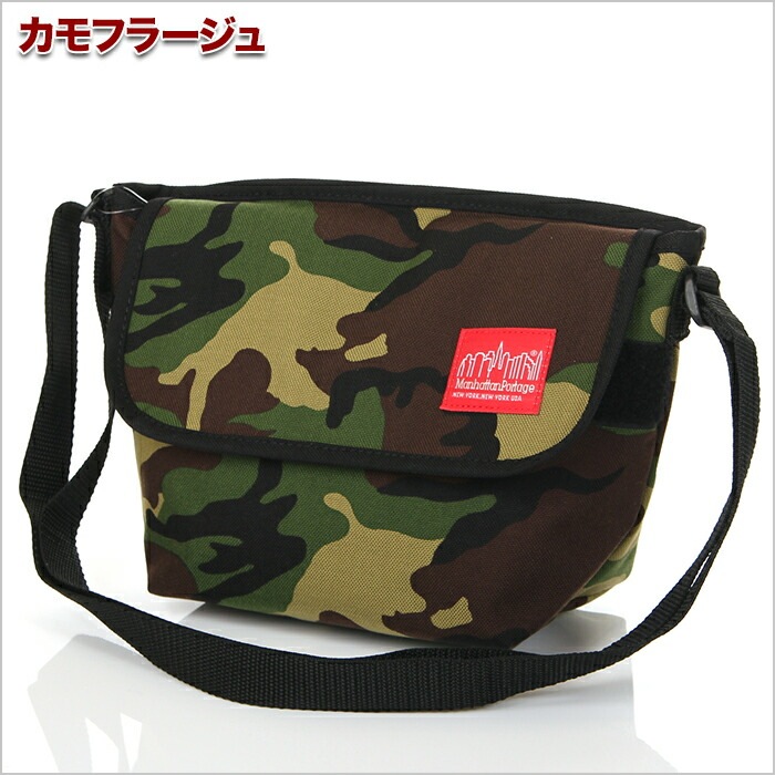マンハッタンポーテージ ショルダーバッグ メンズ レディース キッズ MANHATTAN PORTAGE メッセンジャーバッグ バッグ 斜め掛け 軽い 小さい 高校生 中学生 かわいい おしゃれ 通勤
