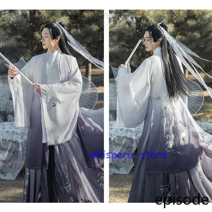 衣装メンズ用 古典服 唐装漢服 宮廷風 ハロウイン 学園祭パーティーダンス衣装 チャイナドレス 写真撮影ドレス 演出服 衣装メンズ用 古典服 唐装漢服 宮廷風 ハロウイン 学園祭パーティーダンス衣装 チャイナドレス 写真撮影ドレス 演出服