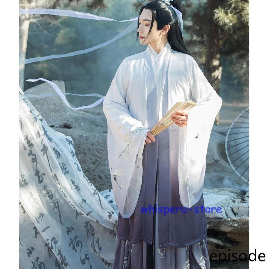 衣装メンズ用 古典服 唐装漢服 宮廷風 ハロウイン 学園祭パーティーダンス衣装 チャイナドレス 写真撮影ドレス 演出服 衣装メンズ用 古典服 唐装漢服 宮廷風 ハロウイン 学園祭パーティーダンス衣装 チャイナドレス 写真撮影ドレス 演出服