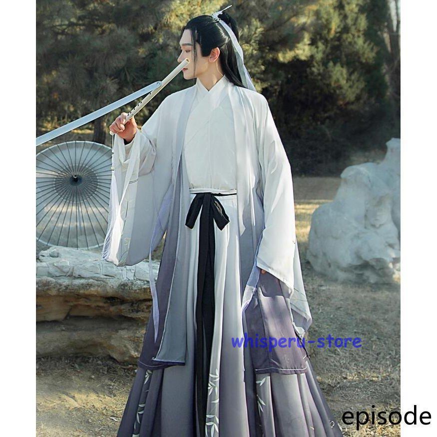 衣装メンズ用 古典服 唐装漢服 宮廷風 ハロウイン 学園祭パーティーダンス衣装 チャイナドレス 写真撮影ドレス 演出服 衣装メンズ用 古典服 唐装漢服 宮廷風 ハロウイン 学園祭パーティーダンス衣装 チャイナドレス 写真撮影ドレス 演出服