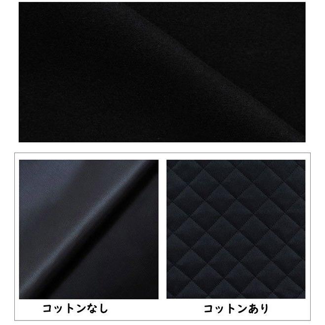 チェスターコートロングコートメンズウール混メルトン黒ブラック中綿コート韓国暖かいおしゃれ体型カバーSML2L3Ldv074zezet2 チェスターコートロングコートメンズウール混メルトン黒ブラック中綿コート韓国暖かいおしゃれ体型カバーSML2L3Ldv074zezet2