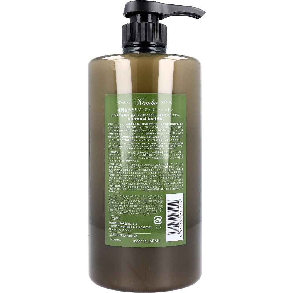 新品 Kimeha キメハ きめとり ヘアトリートメント 1000mL Kimeha キメハ きめしゃん & きめとり 1000ml シャンプー