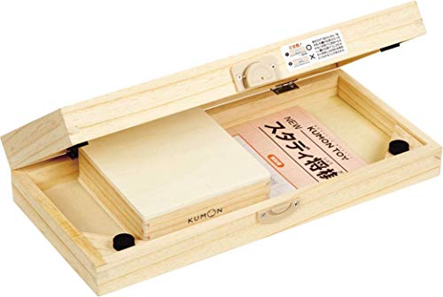 くもん出版 NEWスタディ将棋 知育玩具 おもちゃ 2人 5歳以上 くもん出版 NEWスタディ将棋 知育玩具 おもちゃ 2人 5歳以上