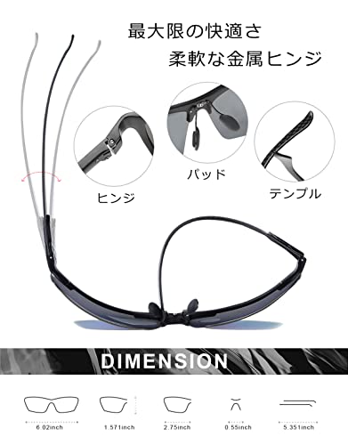 [DUCO] サングラス メンズ 大きいサイズ 偏光 サングラス スポーツ UV400 へんこう さんぐらす 大きな顔に向け 高級炭素繊維素材 超軽量 運転／自転車／釣り／ランニング／ゴルフ用 827