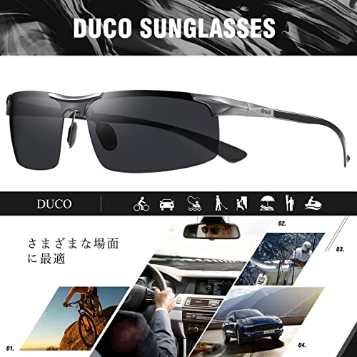 [DUCO] サングラス メンズ 大きいサイズ 偏光 サングラス スポーツ UV400 へんこう さんぐらす 大きな顔に向け 高級炭素繊維素材 超軽量 運転／自転車／釣り／ランニング／ゴルフ用 827
