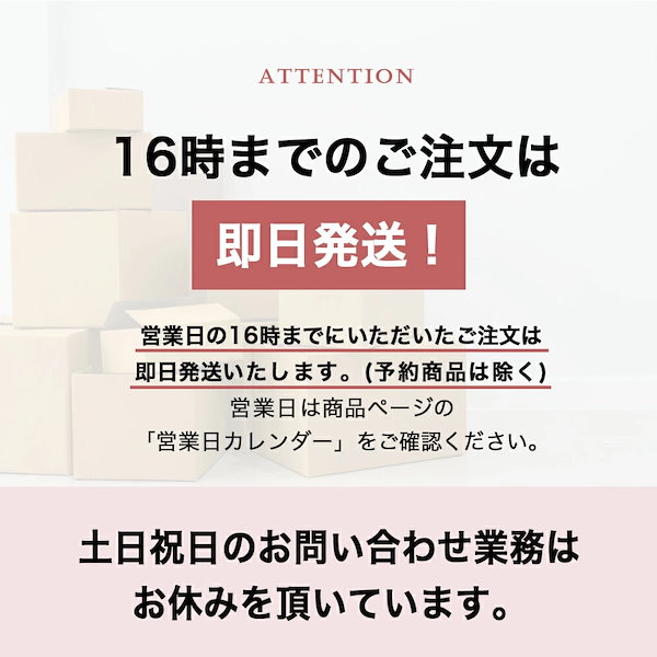 Qoo10] リラクサン（RELAXSAN） 着圧スト