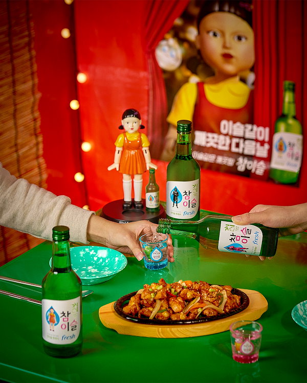 Qoo10] 眞露 [公式] チャミスル コラボX ネットフ