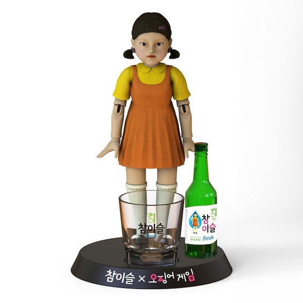 Qoo10] 眞露 [公式] チャミスル コラボX ネットフ