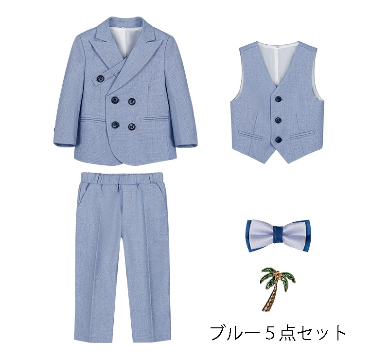 子供スーツ 無地キッズ春秋スーツ 男の子 礼服 発表会 紳士服 子供 春秋スーツ かっこいい 上品 スーツ ピアノ発表会結婚式入学式 卒業式 礼服 男の子 舞台演出スーツ