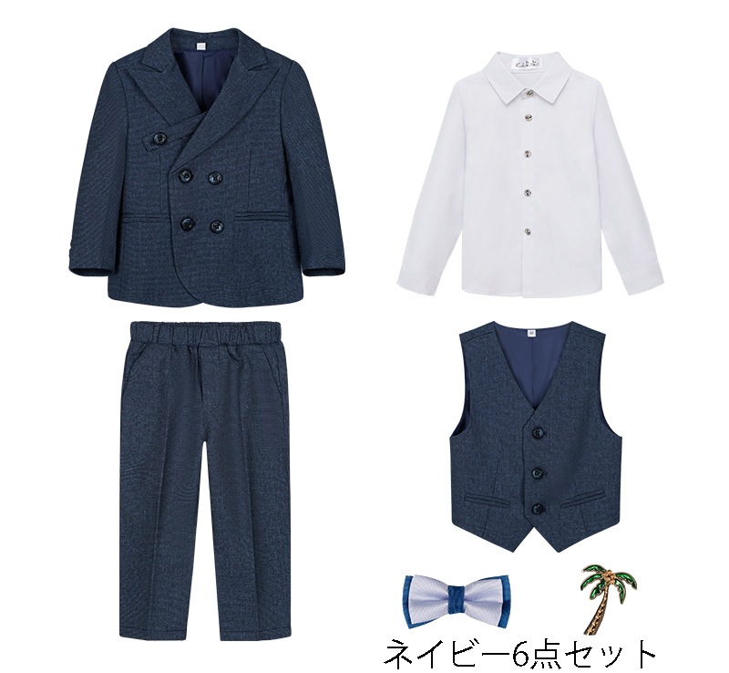 子供スーツ 無地キッズ春秋スーツ 男の子 礼服 発表会 紳士服 子供 春秋スーツ かっこいい 上品 スーツ ピアノ発表会結婚式入学式 卒業式 礼服 男の子 舞台演出スーツ