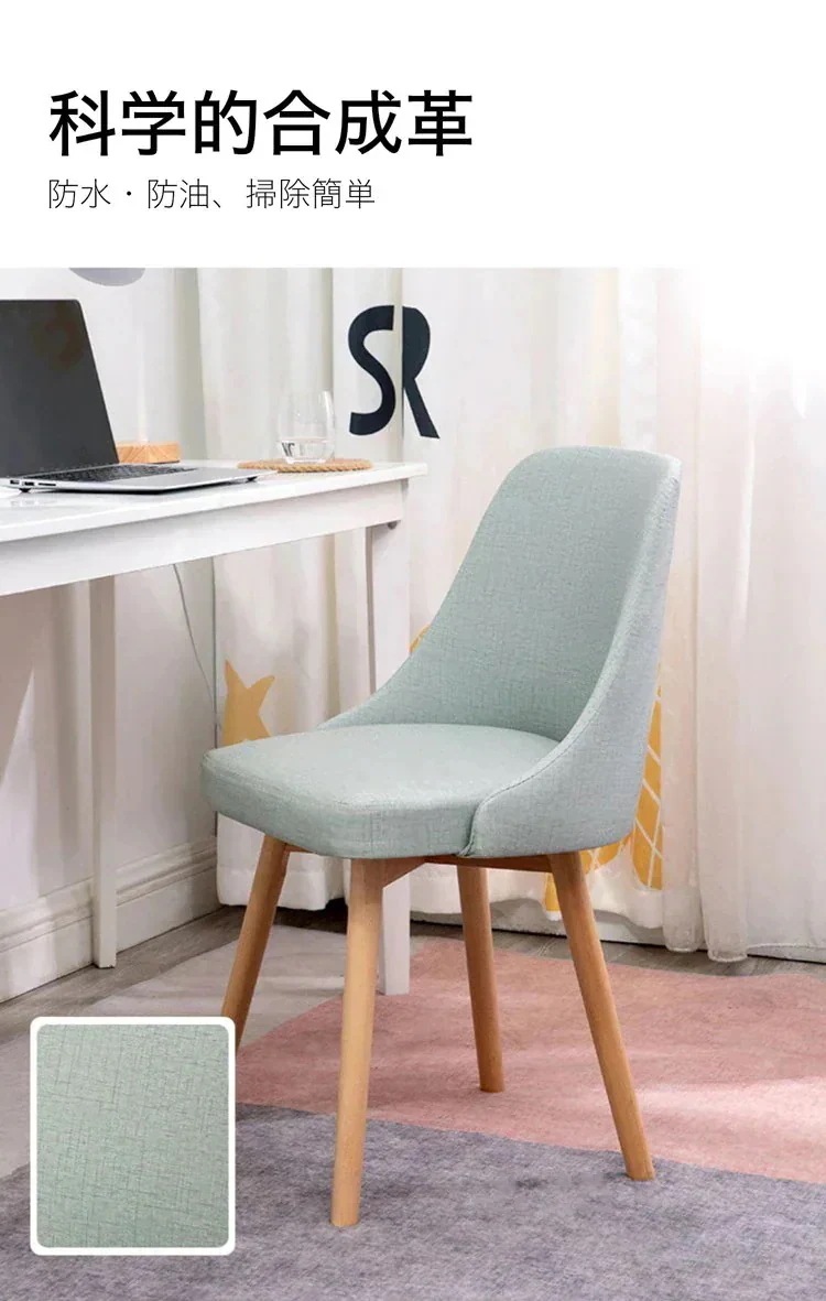 回転チェア チェア 木目 おしゃれ チェアー イス 椅子 いす ダイニング デザイナーズ デザイナーズチェア回転チェア ダイニング ダイニングチェア 食卓椅子 カフェ風 テレワーク 在 回転チェア チェア 木目 おしゃれ チェアー イス 椅子 いす ダイニング デザイナーズ デザイナーズチェア回転チェア ダイニング ダイニングチェア 食卓椅子 カフェ風 テレワーク 在