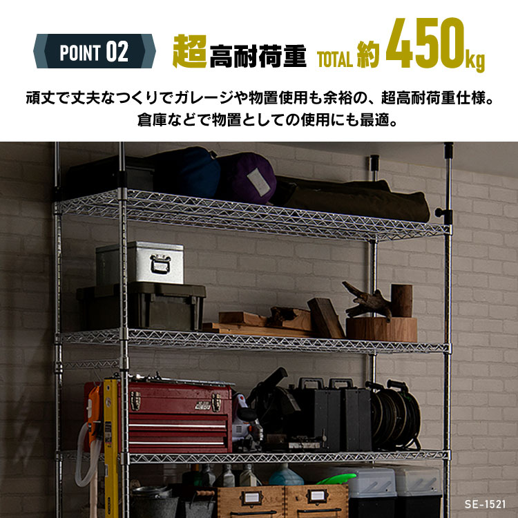 フリーラック 約幅74cm スチール アイアン コンクリート 組立品 楽天市場】収納棚 オープンラック 約幅74cm コンクリート フリーラック