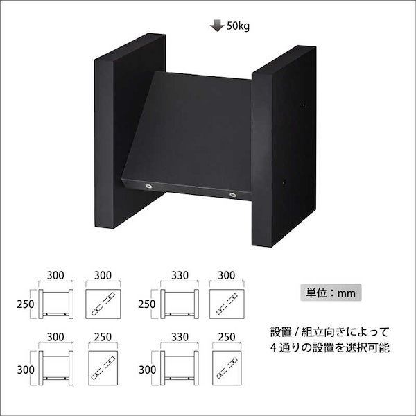 Qoo10] ハヤミ工産 ハヤミ工産 H型スピーカースタンド 2台