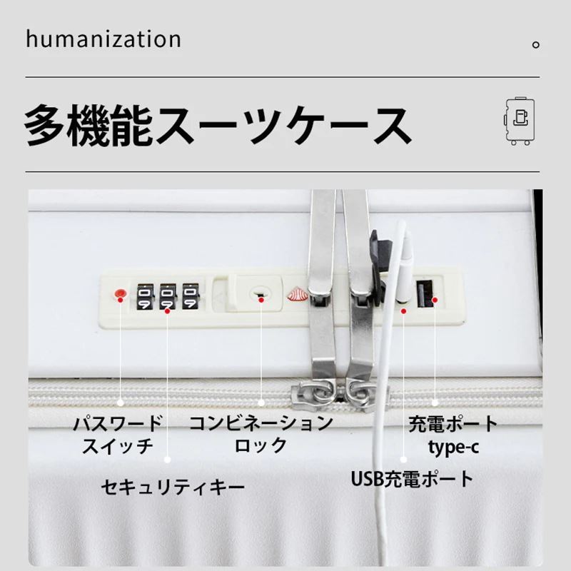 キャリーケース スーツケース 機内持ち込み キャリーケース 多機能カップホルダー付き USB充電可能 多色 キャリーバッグ 修学 旅行