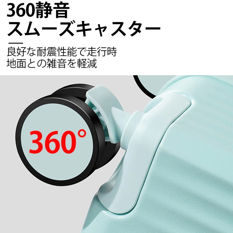 キャリーケース スーツケース 機内持ち込み キャリーケース 多機能カップホルダー付き USB充電可能 多色 キャリーバッグ 修学 旅行