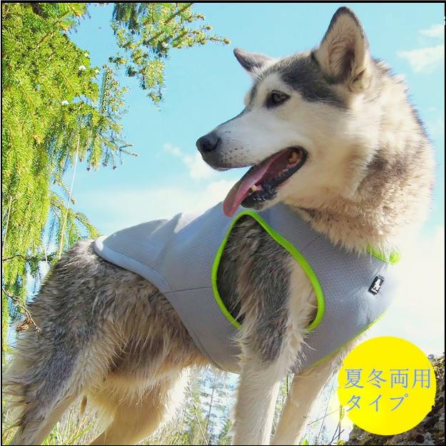 犬 クールベスト 中大型犬ハーネス 犬用ベスト 冷感 冷却 夏冬両用ベスト クールベスト リング付き 装着簡単 手入れ簡単