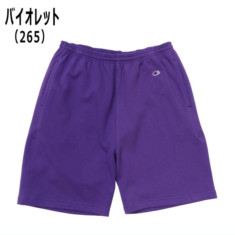 正規品 スウェットショーツ MADE IN USA C5-R501 バイオレット(265) ゴールド(748) 正規品 スウェットショーツ MADE IN USA C5-R501 バイオレット(265) ゴールド(748)