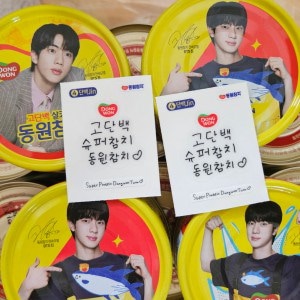 BＴＳ韓国生産者オールステッカー BTS ステッカー ジョングク ユニット 韓国製作者様 ②-8