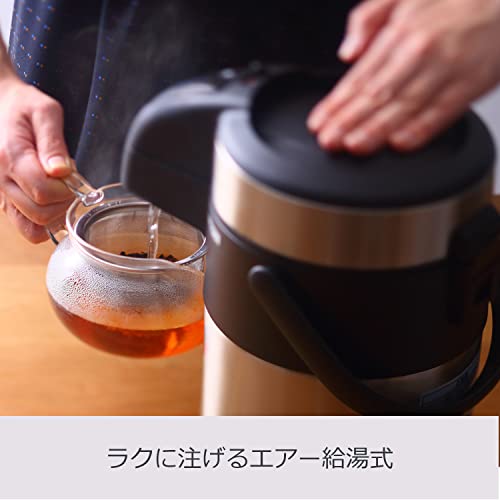 タイガー魔法瓶(TIGER) タイガー 保温 保冷 卓上 ステンレス エアーポット エコ とら~ず 2.2L MAA-C221XC クリアーステンレス(シルバー) タイガー魔法瓶(TIGER) タイガー 保温 保冷 卓上 ステンレス エアーポット エコ とら~ず 2.2L MAA-C221XC クリアーステンレス(シルバー)