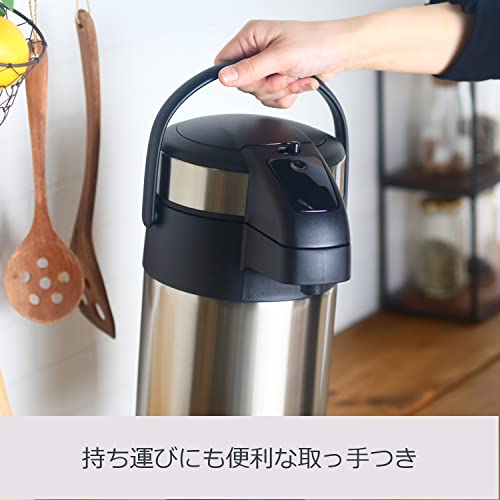 タイガー魔法瓶(TIGER) タイガー 保温 保冷 卓上 ステンレス エアーポット エコ とら~ず 2.2L MAA-C221XC クリアーステンレス(シルバー) タイガー魔法瓶(TIGER) タイガー 保温 保冷 卓上 ステンレス エアーポット エコ とら~ず 2.2L MAA-C221XC クリアーステンレス(シルバー)