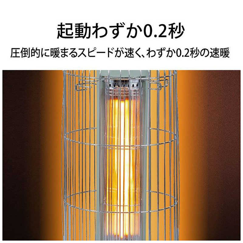 アラジン グラファイトヒーター電気ストーブ CAH-G42GE-W アラジン グラファイトヒーター電気ストーブ CAH-G42GE-W