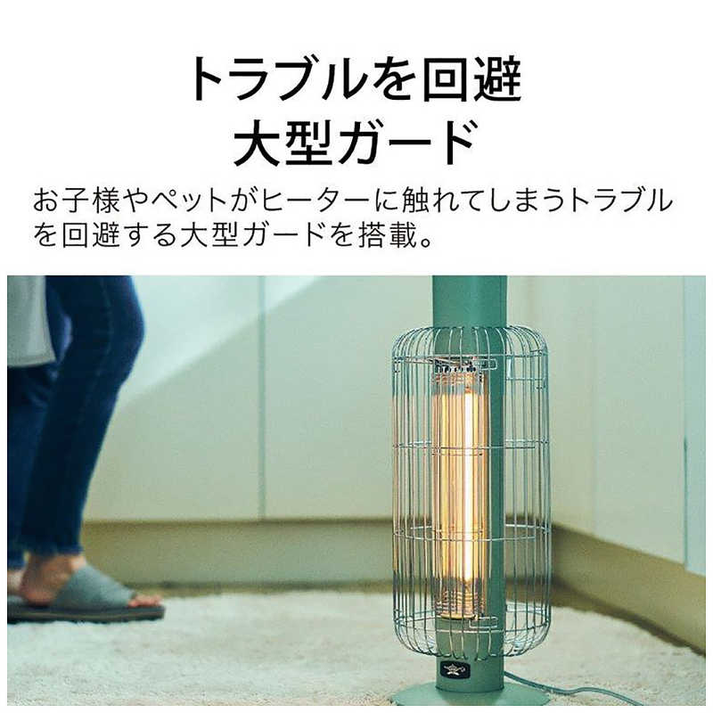 アラジン グラファイトヒーター電気ストーブ CAH-G42GE-W アラジン グラファイトヒーター電気ストーブ CAH-G42GE-W