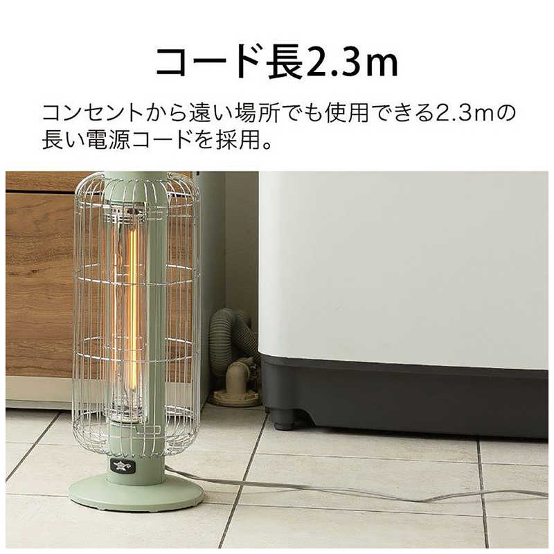 アラジン グラファイトヒーター電気ストーブ CAH-G42GE-W アラジン グラファイトヒーター電気ストーブ CAH-G42GE-W