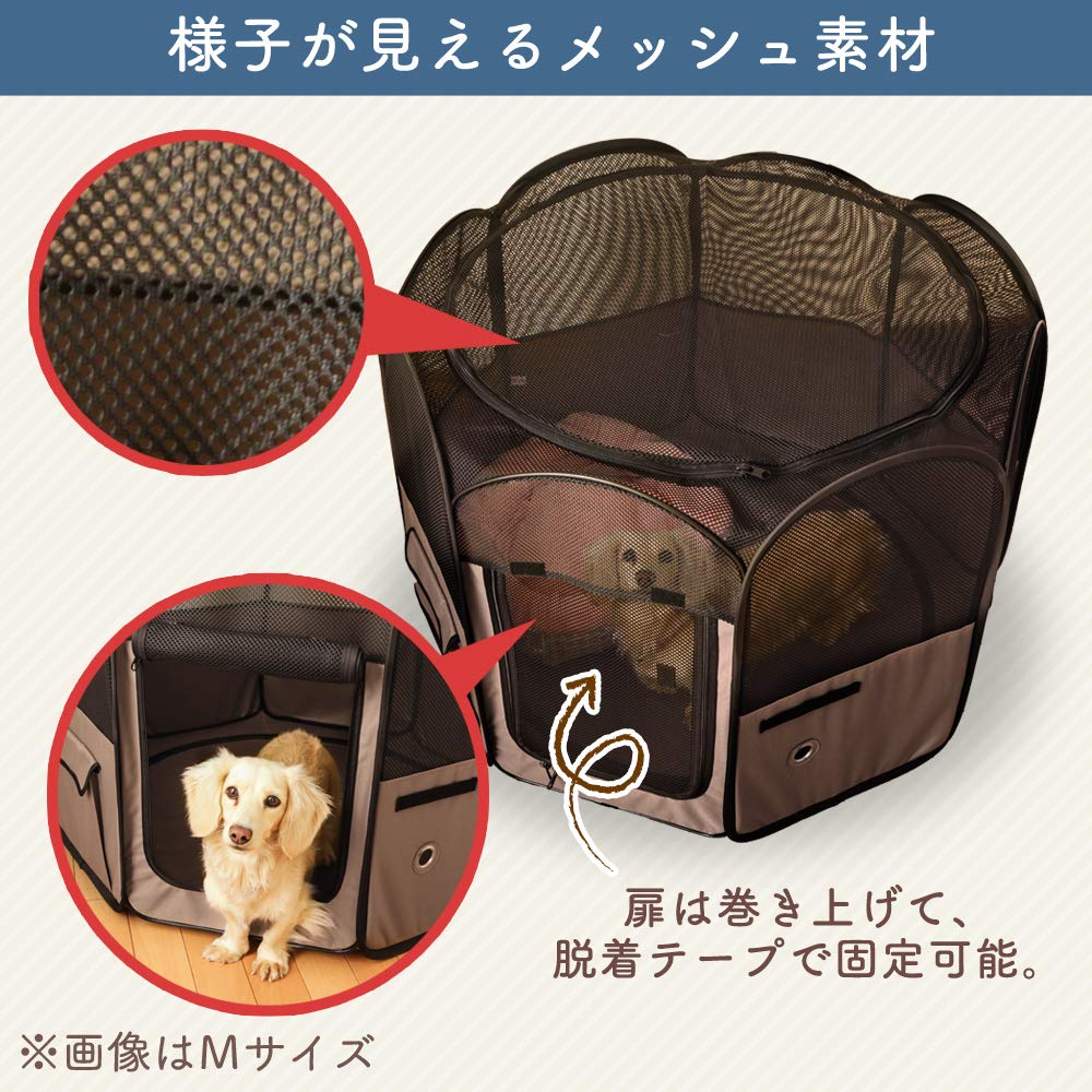 アイリスオーヤマ 犬 サークル ペット サークル 折りたたみ アウトドア 防災 ブラウン 中型犬用 幅126×奥行126×高さ72cm アイリスオーヤマ 犬 サークル ペット サークル 折りたたみ アウトドア 防災 ブラウン 中型犬用 幅126×奥行126×高さ72cm