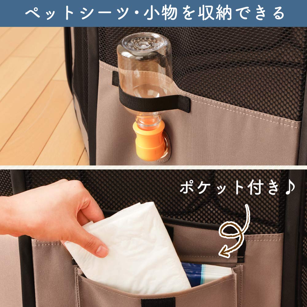 アイリスオーヤマ 犬 サークル ペット サークル 折りたたみ アウトドア 防災 ブラウン 中型犬用 幅126×奥行126×高さ72cm アイリスオーヤマ 犬 サークル ペット サークル 折りたたみ アウトドア 防災 ブラウン 中型犬用 幅126×奥行126×高さ72cm