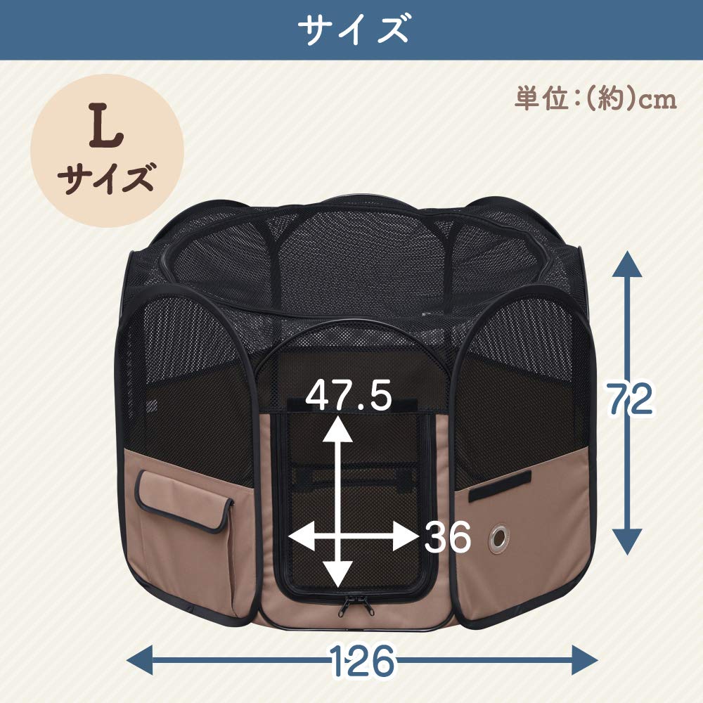 アイリスオーヤマ 犬 サークル ペット サークル 折りたたみ アウトドア 防災 ブラウン 中型犬用 幅126×奥行126×高さ72cm アイリスオーヤマ 犬 サークル ペット サークル 折りたたみ アウトドア 防災 ブラウン 中型犬用 幅126×奥行126×高さ72cm