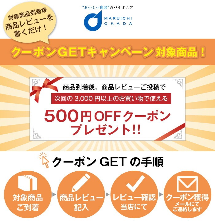 ジンギスカン 夜空のジンギスカン 醤油味 300gx3袋セット すすきの ジンギスカン 夜空のジンギスカン 醤油味 300gx3袋セット すすきの