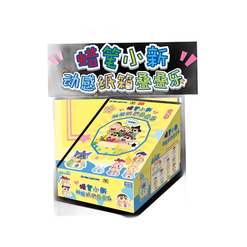 クレヨンしんちゃん 楽しいカートン ジェンガ 純正アニメ周辺機器 ミニ かわいい オーナメント ギフト