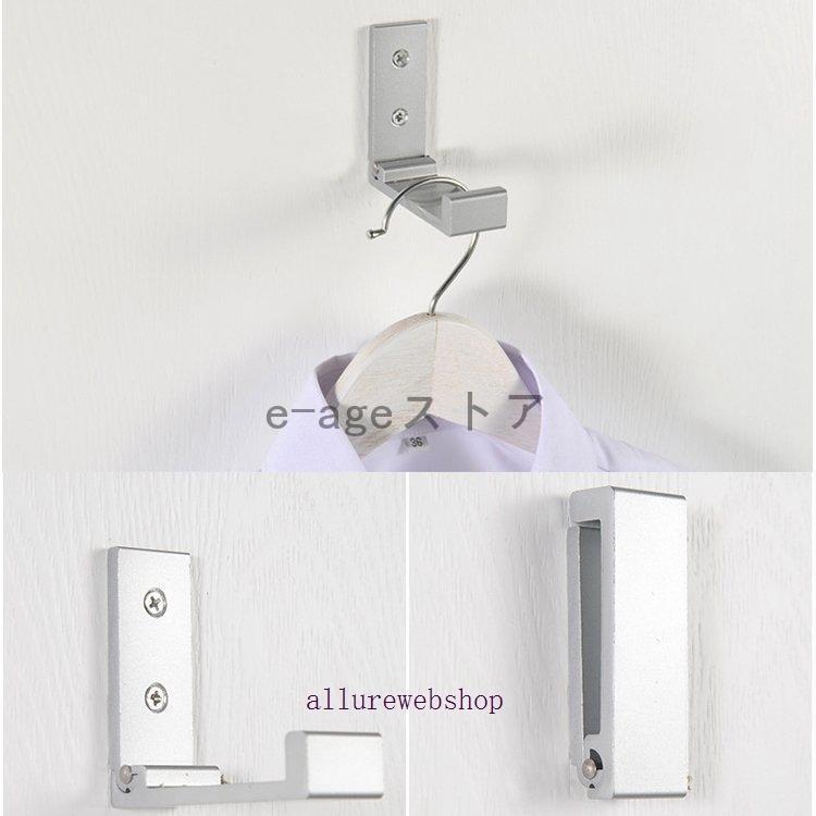 【即納】壁掛けフック フック 壁掛け収納 ハンガー コート掛け 帽子掛け バック掛け 省スペース キッチン 台所 トイレ 洗面所 【即納】壁掛けフック フック 壁掛け収納 ハンガー コート掛け 帽子掛け バック掛け 省スペース キッチン 台所 トイレ 洗面所