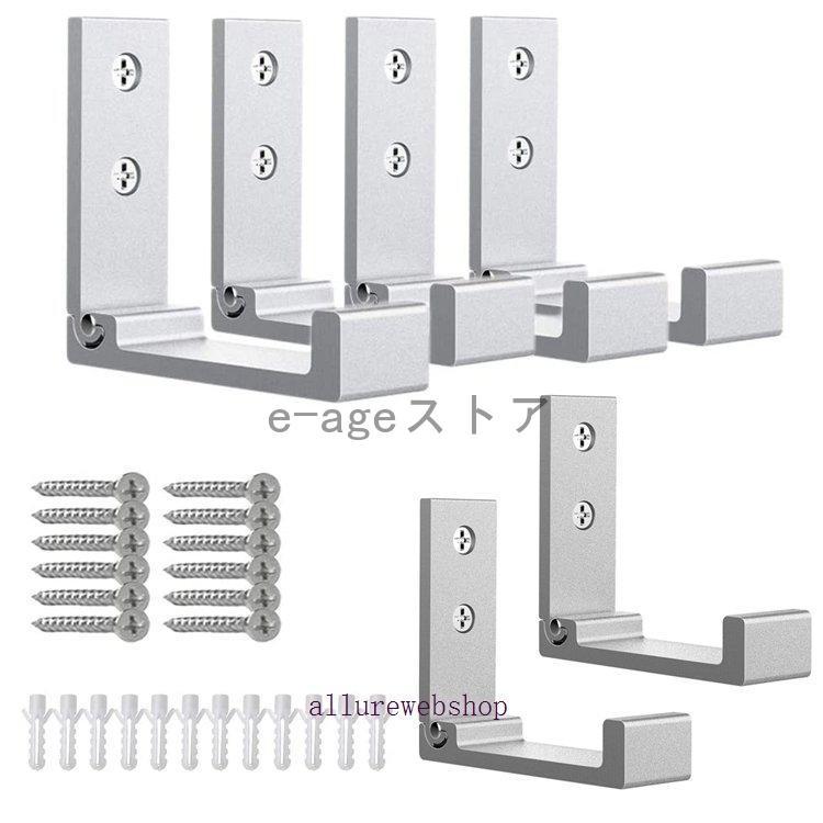 【即納】壁掛けフック フック 壁掛け収納 ハンガー コート掛け 帽子掛け バック掛け 省スペース キッチン 台所 トイレ 洗面所 【即納】壁掛けフック フック 壁掛け収納 ハンガー コート掛け 帽子掛け バック掛け 省スペース キッチン 台所 トイレ 洗面所