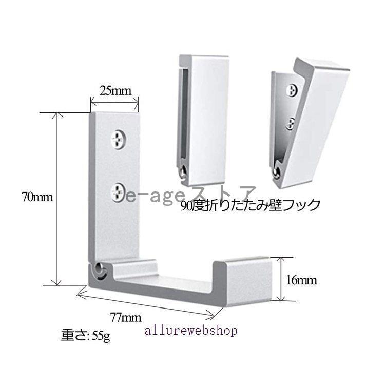 【即納】壁掛けフック フック 壁掛け収納 ハンガー コート掛け 帽子掛け バック掛け 省スペース キッチン 台所 トイレ 洗面所 【即納】壁掛けフック フック 壁掛け収納 ハンガー コート掛け 帽子掛け バック掛け 省スペース キッチン 台所 トイレ 洗面所