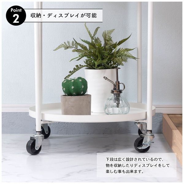 サイドテーブル トレーテーブル ディスプレイ おぼん トレー 取り外し キャスター付き ストッパーあり 軽量 シック シンプル 北欧 おしゃれ かわいい ブラック 黒 グレー 灰 ホワイト 白 キッチ サイドテーブル トレーテーブル ディスプレイ おぼん トレー 取り外し キャスター付き ストッパーあり 軽量 シック シンプル 北欧 おしゃれ かわいい ブラック 黒 グレー 灰 ホワイト 白 キッチ