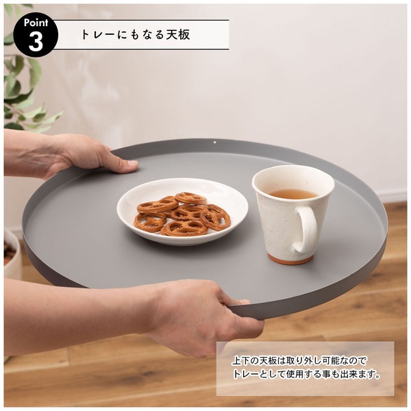 サイドテーブル トレーテーブル ディスプレイ おぼん トレー 取り外し キャスター付き ストッパーあり 軽量 シック シンプル 北欧 おしゃれ かわいい ブラック 黒 グレー 灰 ホワイト 白 キッチ サイドテーブル トレーテーブル ディスプレイ おぼん トレー 取り外し キャスター付き ストッパーあり 軽量 シック シンプル 北欧 おしゃれ かわいい ブラック 黒 グレー 灰 ホワイト 白 キッチ