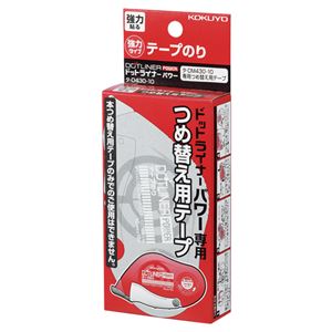 (まとめ) コクヨ テープのり ドットライナーパワー つめ替え用 10mm×10m タ-D430-10 1個 (×15セット)