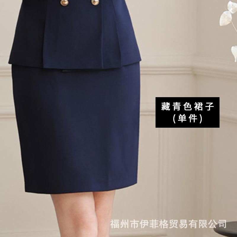 半袖スーツ レディース 2024夏 薄手 おしゃれスーツ営業部 ホテル接客係 礼服