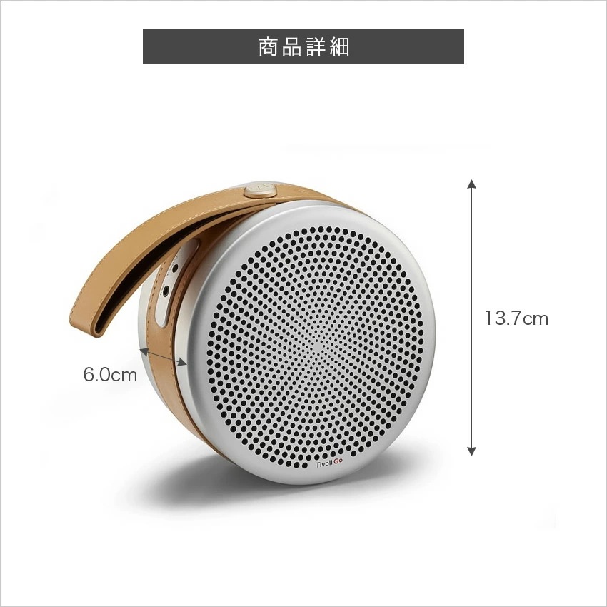 ANDIAMO アンディアモ オーディオ bluetoothスピーカー ANDIAMO アンディアモ オーディオ bluetoothスピーカー