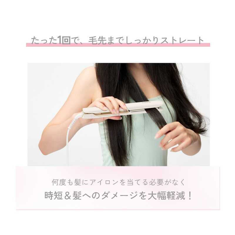 SARLISI サーリシ ストレートアイロン 120℃~230℃ 海外対応 交流(コード)式 SAHK07YE SARLISI サーリシ ストレートアイロン 120℃~230℃ 海外対応 交流(コード)式 SAHK07YE