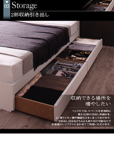 日本製格安 04011675975959 : LEDライトコンセント付き 収納ベッド : 寝具・ベッド・マットレス NEW得価