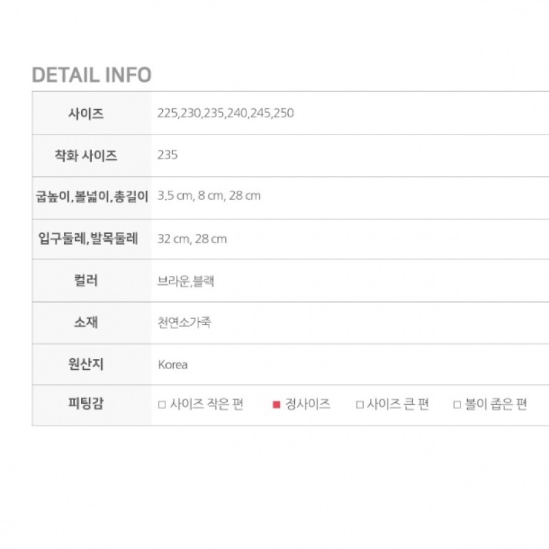 (Ninaspari) 牛革ツーバックル型押しミドルブーツ (Ninaspari) 牛革ツーバックル型押しミドルブーツ