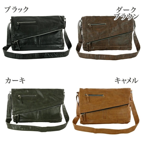 ブレイブコレクション エリック ショルダーバッグ tr52 acro48 pattayablatt.com