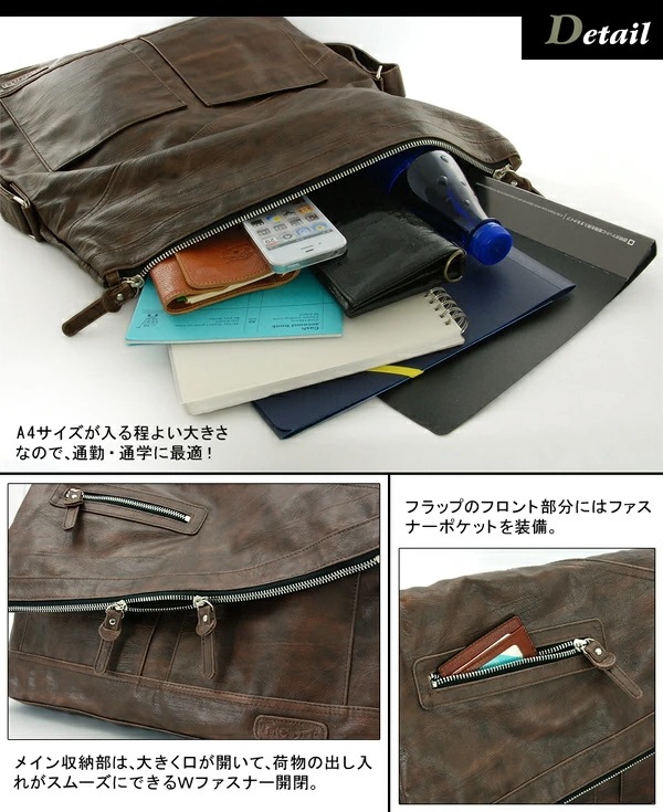 ブレイブコレクション エリック ショルダーバッグ tr52 acro48 pattayablatt.com