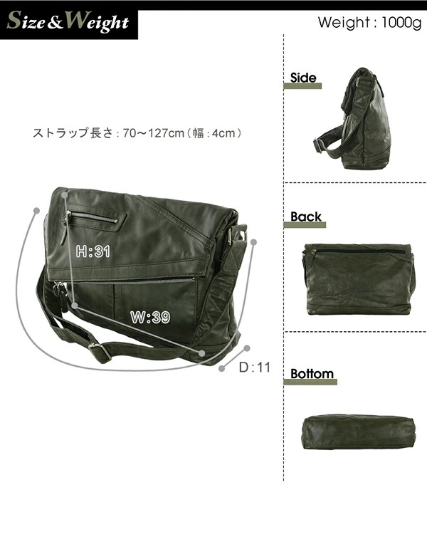 ブレイブコレクション エリック ショルダーバッグ tr52 acro48 pattayablatt.com