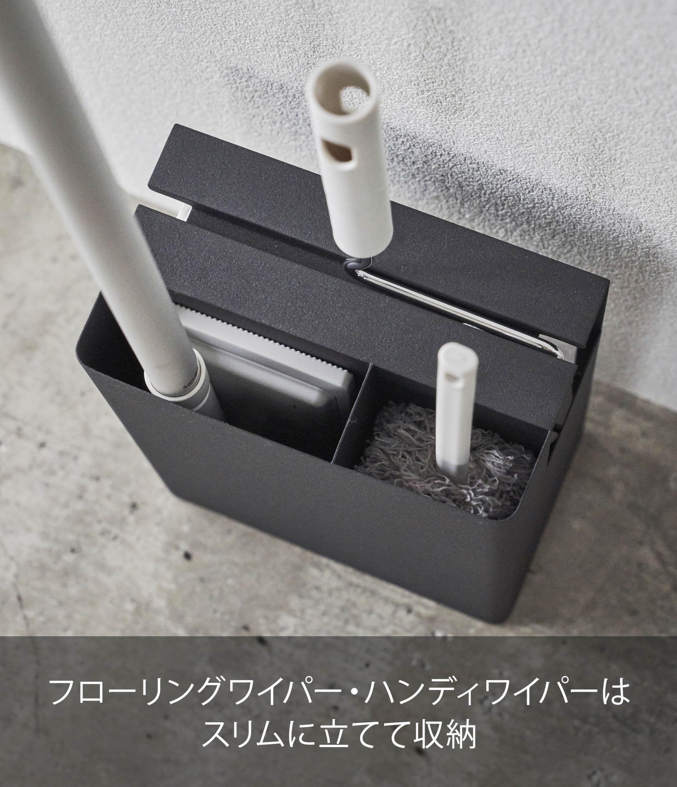 山崎実業Yamazaki クリーナーツールオーガナイザー ナチュラル 約W20× Amazon.co.jp: 山崎実業(Yamazaki) スティッククリーナー