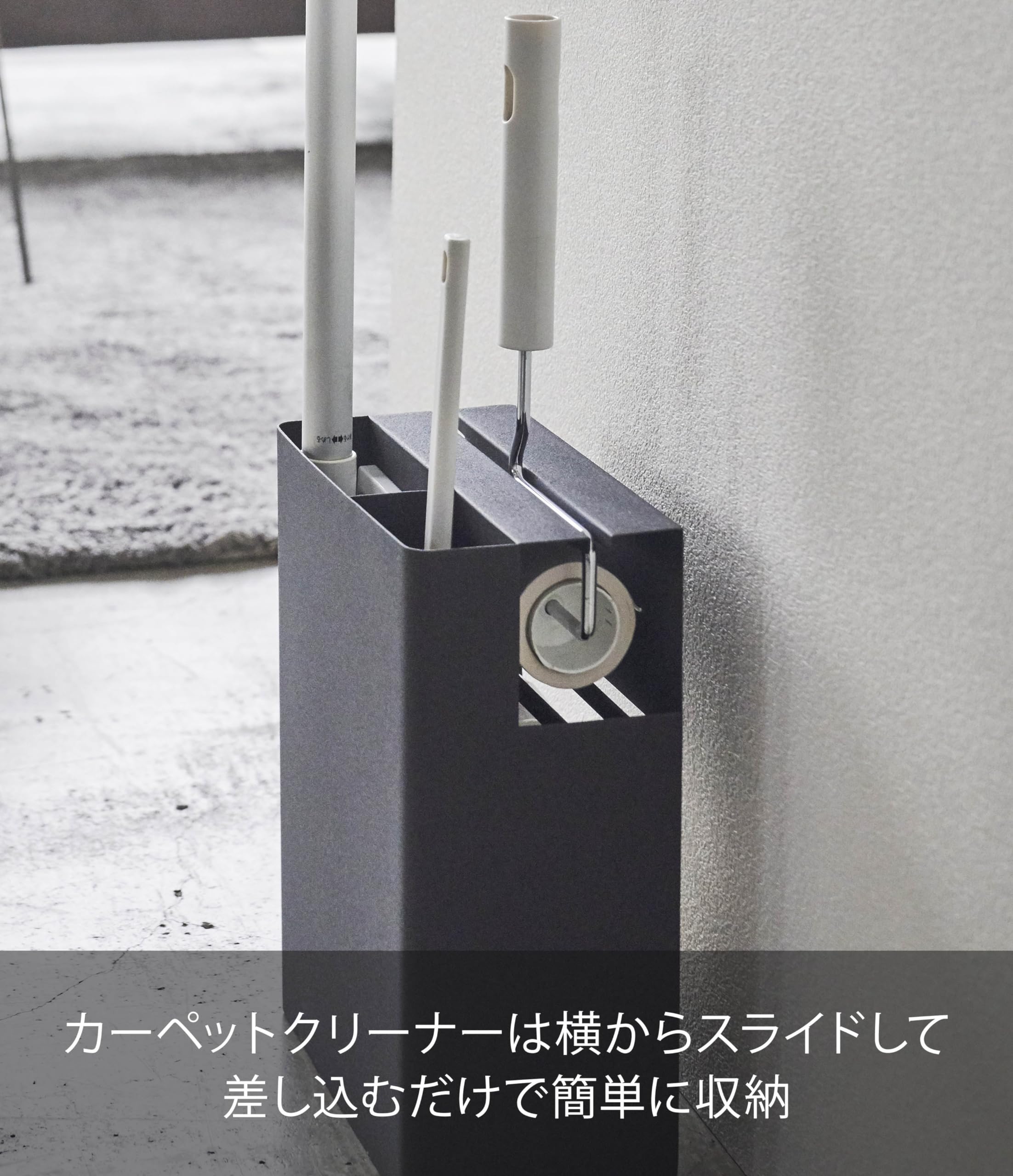 山崎実業Yamazaki クリーナーツールオーガナイザー ナチュラル 約W20× Amazon.co.jp: 山崎実業(Yamazaki) スティッククリーナー