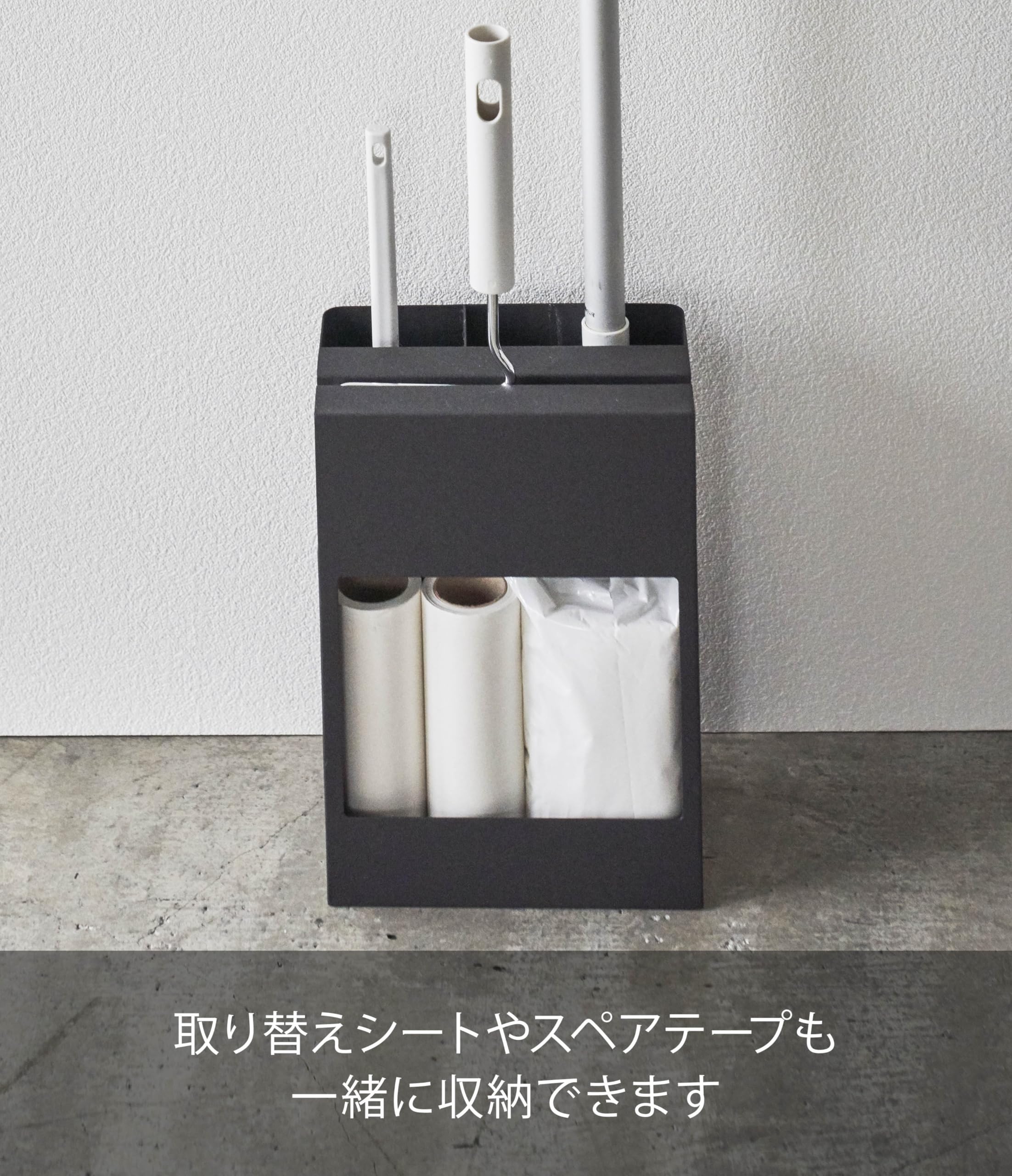 山崎実業Yamazaki クリーナーツールオーガナイザー ナチュラル 約W20× Amazon.co.jp: 山崎実業(Yamazaki) スティッククリーナー
