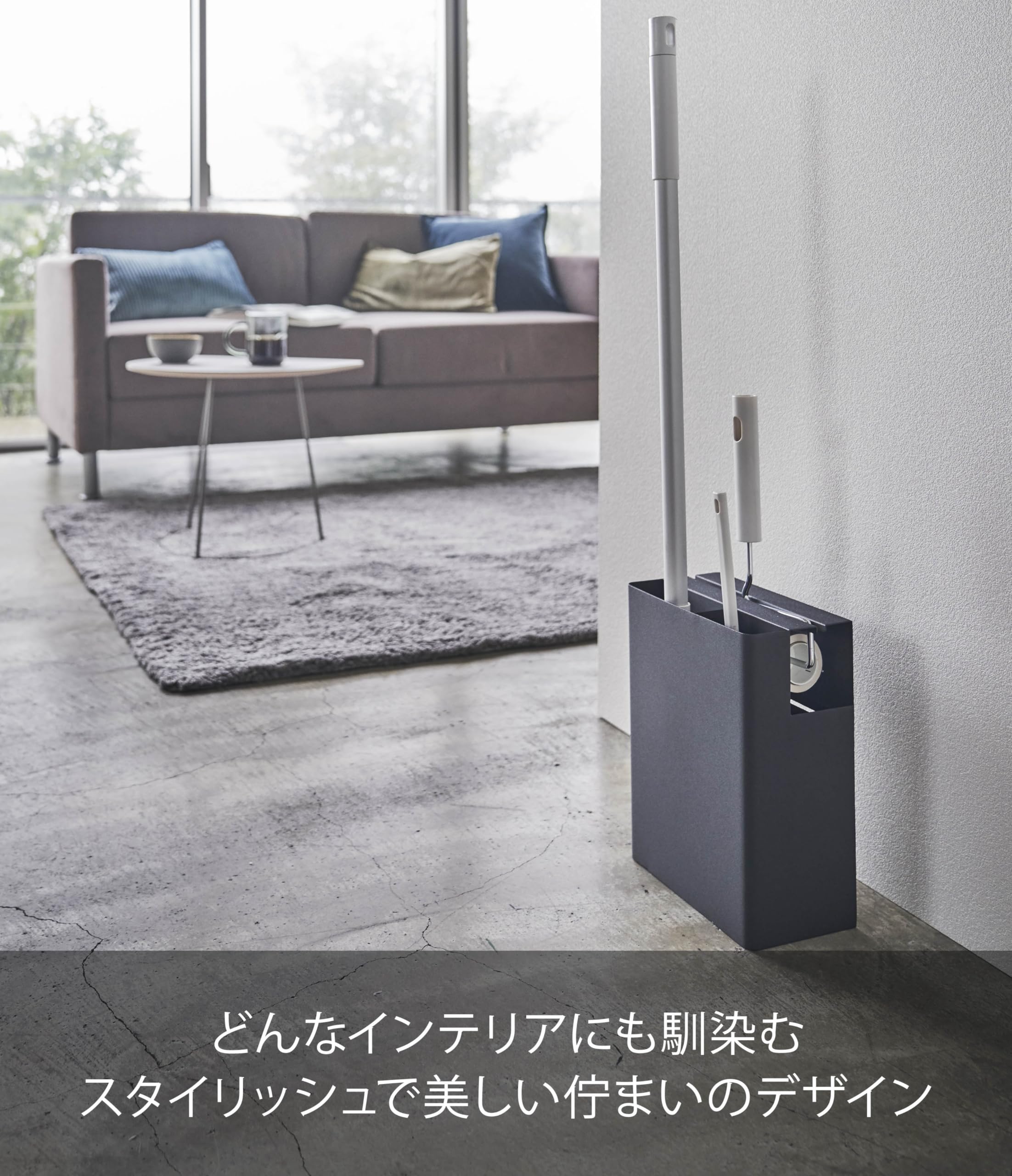山崎実業Yamazaki クリーナーツールオーガナイザー ナチュラル 約W20× 山崎実業(Yamazaki) クリーナーツール オーガナイザー ブラック